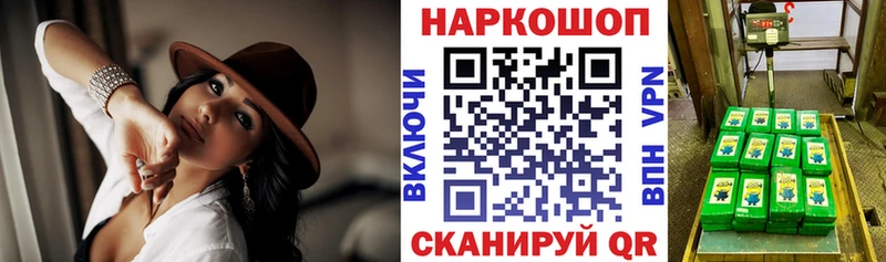 Где найти наркотики Новосиль Гашиш  МАРИХУАНА  Альфа ПВП  Мефедрон 