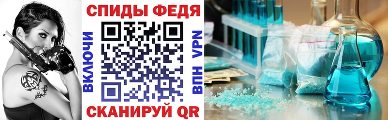Амфетамин 97%  Новосиль 
