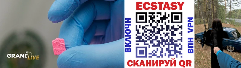 цена Новосиль Ecstasy XTC
