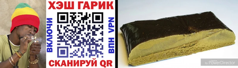 ГАШ 40% ТГК  Новосиль 