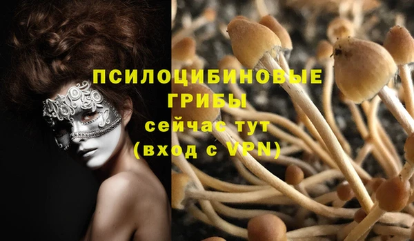кокаин колумбия Покров