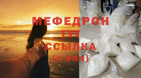кокаин колумбия Покров