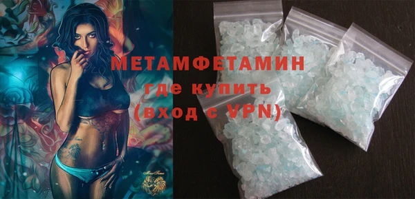 гашишное масло Покачи