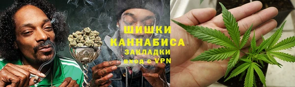 амфетамин Алзамай