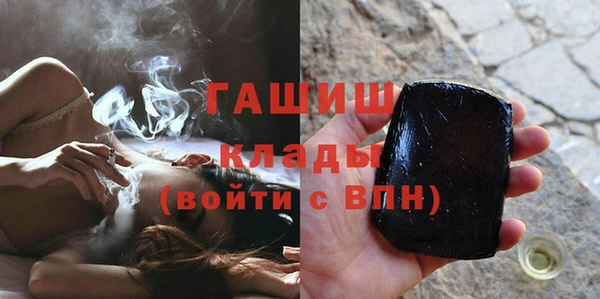 амфетамин Алзамай