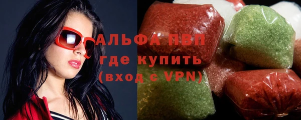 гашишное масло Покачи