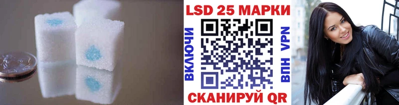 kraken ТОР  Новосиль  Лсд 25 экстази ecstasy 