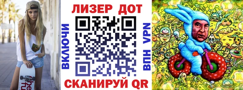 где купить наркоту Новосиль Марки NBOMe 1500мкг