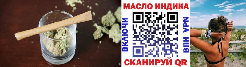 нарко площадка телеграм  гидра как зайти  Новосиль  купить  цена  Дистиллят ТГК вейп 